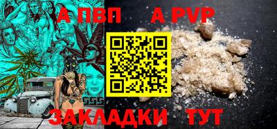 мдма Кинель