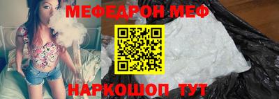 первитин Кингисепп