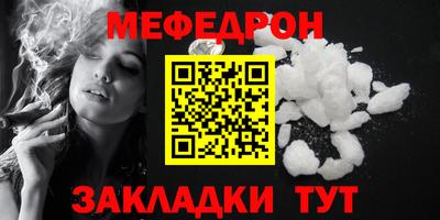 гашик Кимры