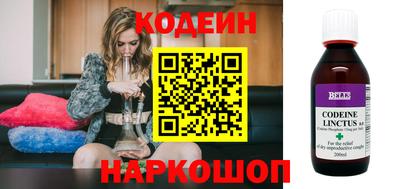 мдма Кинель