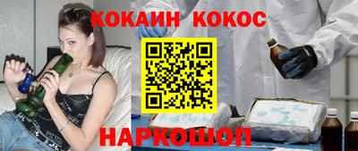 мдма Кинель