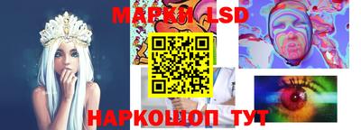 мдма Кинель