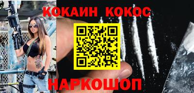 гашик Кимры