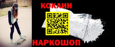 первитин Кингисепп