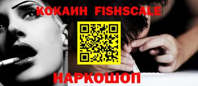 гашик Кимры