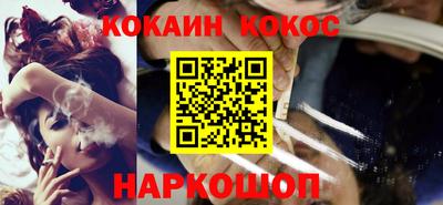 первитин Кингисепп