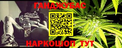 первитин Кингисепп