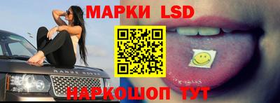мяу мяу мука Котовск