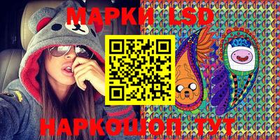 гашик Кимры