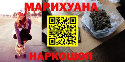 первитин Кингисепп