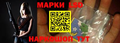 первитин Кингисепп