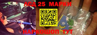 мдма Кинель