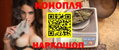 мдма Кинель