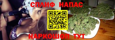 мдма Кинель