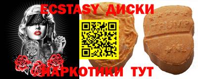 гашик Кимры