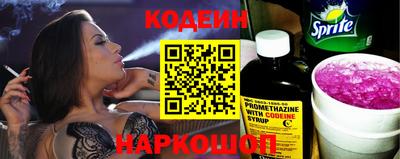 гашик Кимры