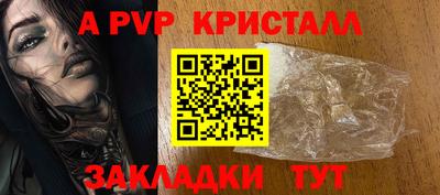 мдма Кинель