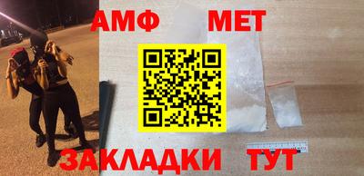 гашик Кимры