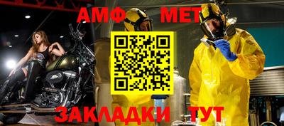 гашик Кимры