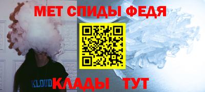 мдма Кинель