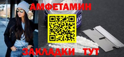 гашик Кимры