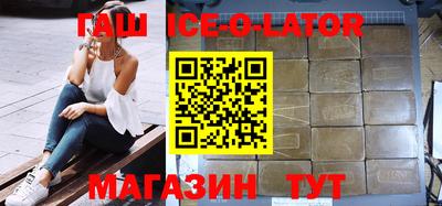 мдма Кинель