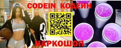 мдма Кинель