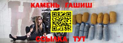 первитин Кингисепп