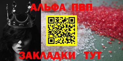 гашик Кимры