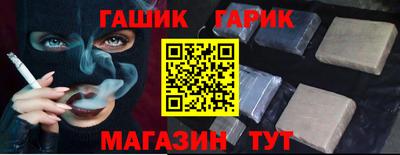 первитин Кингисепп