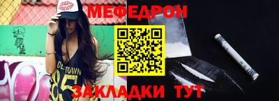 гашик Кимры