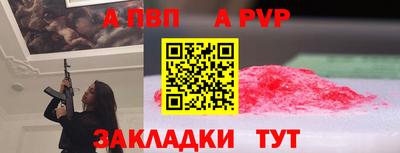 дживик Кохма
