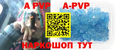 мдма Кинель