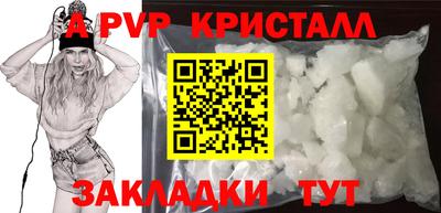 гашик Кимры