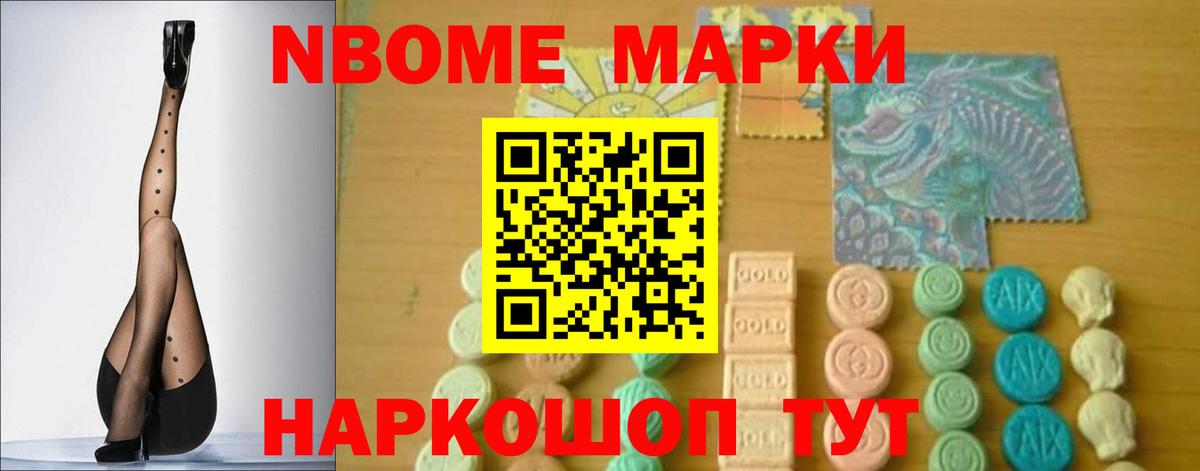 LSD-25 экстази кислота  LSD-25 экстази  kraken онион  Когалым  Вход с VPN  ЛСД экстази ecstasy 